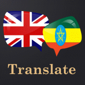 English Amharic translator For PC