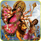 Durga Aahvaan Mantra For PC