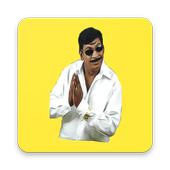 Vadivelu Funny Stickers For Whatsapp For PC
