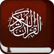 Quran With Roman Urdu Translation  APK 2.6.0