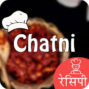 Chatni Recipe