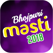 Bhojpuri Masti