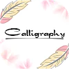 Calligraphy Name APK v1.0 (479)