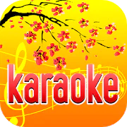 Karaoke Sing - Record  APK 1.8.121