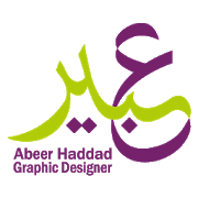 Abeer's Graphics  APK 1.3.0