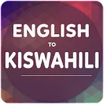 English To Swahili Translator APK 5.0.5
