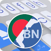 ai.type Bengali Dictionary 5.0.10 Android for Windows PC & Mac