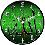 Allah Clock 1.2 Latest APK Download