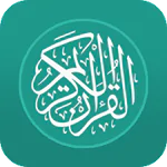 Al Quran Melayu APK v2.7.58 (479)