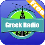 Greek Radio  APK 1.0