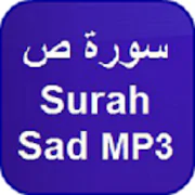 Surah Sad MP3  APK 1.0