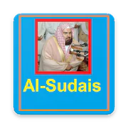 Beautiful Recitation of Quran Al-Sudais  1.0 Latest APK Download