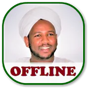 Zein Mohamed Ahmed Quran mp3 Offline  APK 1.0