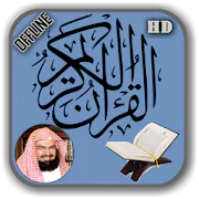 Al-Sudais Full Qur'an Offline  APK 1.0