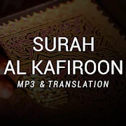 Surah Al Kafiroon MP3  APK 1.0