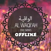 Suratul Waqi'ah Mp3  APK 1.4