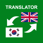Korean - English Translator APK 1.10