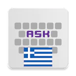 Greek for AnySoftKeyboard APK 5.0.28