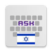 Hebrew for AnySoftKeyboard in PC (Windows 7, 8, 10, 11)