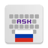 Russian for AnySoftKeyboard APK 5.0.28