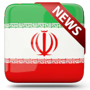 Iran News 8.5 Latest APK Download
