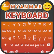 Myanmar Keyboard 1.0.2 Latest APK Download