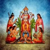 Satyanarayan Vrat Katha 1.2.0 Latest APK Download