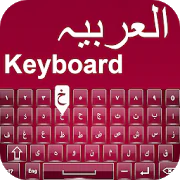 Arabic English keyboard Cute Emoji APK 1.8