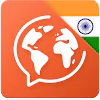 Learn Hindi. Speak Hindi APK 8.8.0