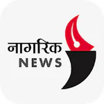 Nagarik News 2.8.1 Latest APK Download