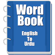 Word book English To Urdu APK winter