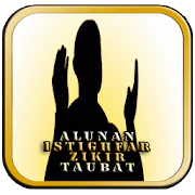 Alunan Istighfar Zikir Taubat 1.0 Latest APK Download