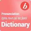 Pronunciation Dictionary APK 2.0.0