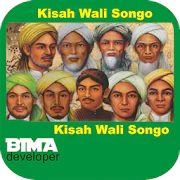 Kisah Wali Songo Sejarah Islam  APK 2.4.0