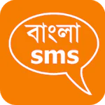 Bengali SMS Videos Images APK 5.5