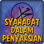 Syahadat 1.8 Latest APK Download