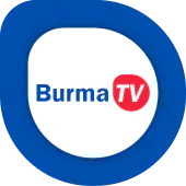 Burma TV Pro APK 4.0.0