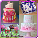 Cake Icing Design Ideas APK 1.0