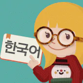 Catch It Korean : Fun and easy like a game Latest Version Download