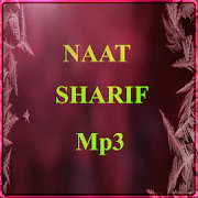 Urdu Naat Sharif Mp3 