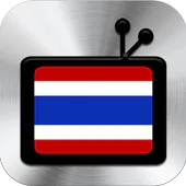 TV Thailand