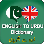 English to Urdu and Urdu to English Dictionary  APK 1.0