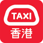 HKTaxi - Taxi Hailing App (HK) APK 5.5.40