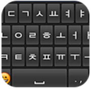 Korean Emoji Keyboard Latest Version Download