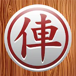 Chinese Chess Online APK 5.9.2