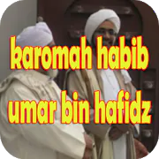 Karomah habib umar bin hafidz  APK 2.4.0