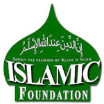 Islamic Foundation Villa Park