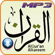 Holy Quran - MP3 Offline & Online