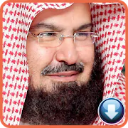 Al Sudais -Full Quran- MP3  APK 2.1.0