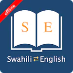 English Swahili Dictionary APK 10.4.2